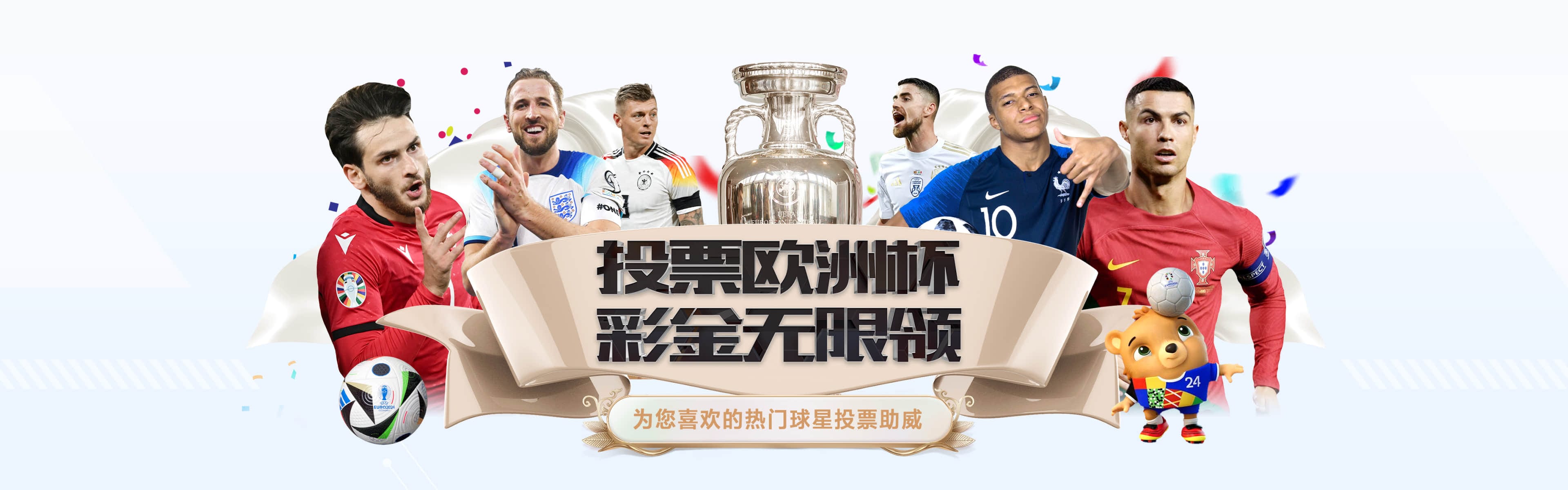 米兰体育（中国）官网APP下载| Milan Sports