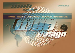 AC米兰新闻-篮球专项技能训练中的动作反馈系统设计，篮球动作技术要领